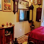Apartment Vintage Bossanova